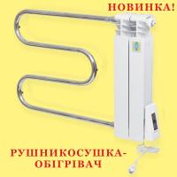 ТЭН для полотенцесушителя